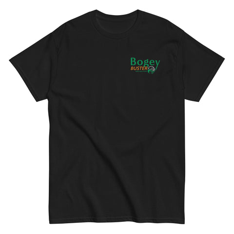 Men's 'Suck Less' classic tee