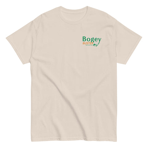 Men's 'Suck Less' classic tee